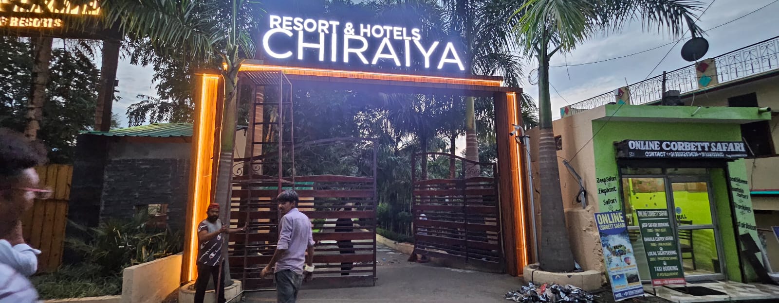 WhatsApp Image 2025 06 23 at 20.50.39