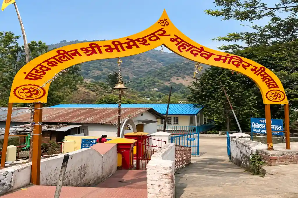 Bhimeshwar Mahadev Temple