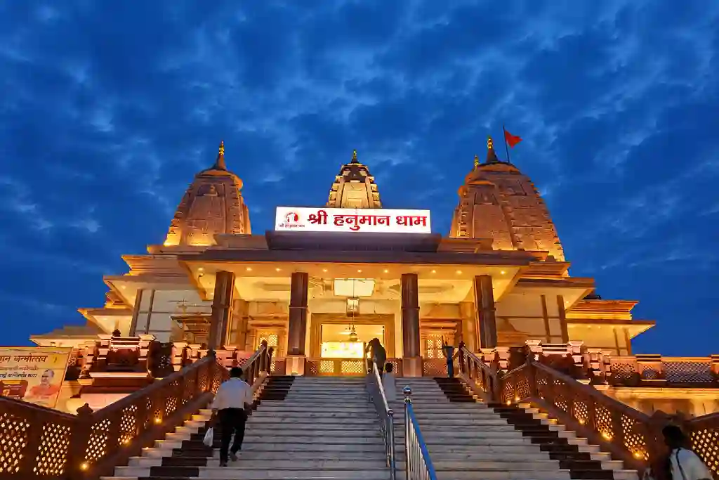 Hanuman Dham